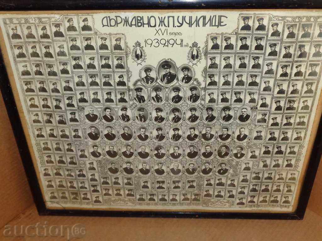 Военен портрет царски випуск, обща снимка на ЖП училището с цена 98.00 лв. | € 50.11 Военен портрет царски випуск, обща снимка на ЖП училището с цена 98.00 лв. | € 50.11