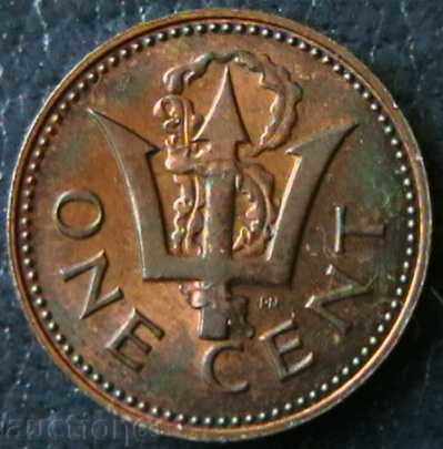 1 cent 1973, Barbados
