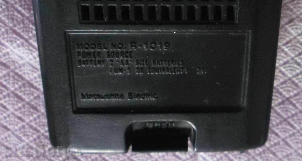 Delivery of TRANSNISTER-CHE- NATIONAL PANASONIC-MOD-R-1019-JAPAN-1970 Delivery of TRANSNISTER-CHE- NATIONAL PANASONIC-MOD-R-1019-JAPAN-1970