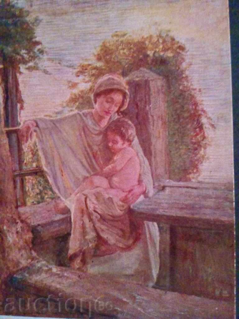 old postcard - 1915 - 6 old postcard - 1915 - 6