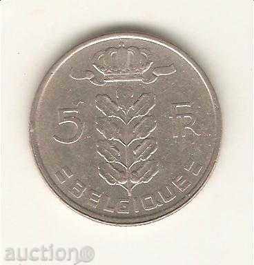 +Белгия  5  франка  1974 г.  френска легенда