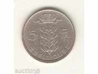 +Белгия  5  франка  1974 г.  френска легенда