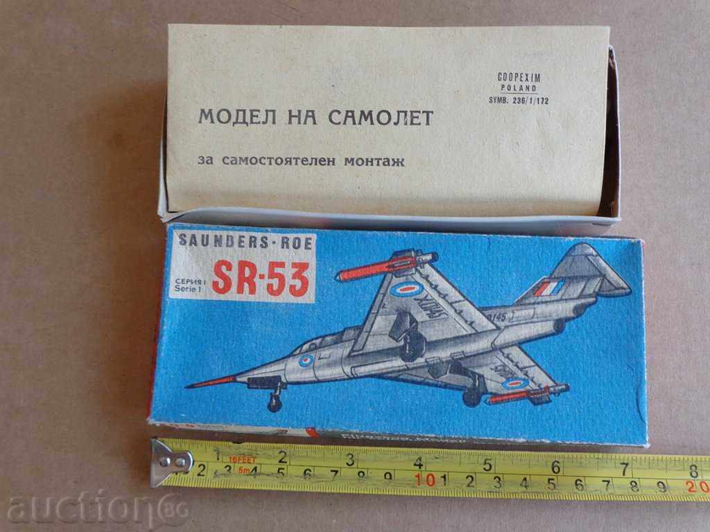 Auction Assembled plane plane, toy, constructor, airplane Auction Assembled plane plane, toy, constructor, airplane
