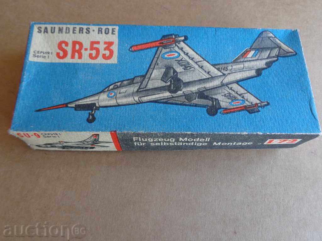 Delivery of Assembled plane plane, toy, constructor, airplane Delivery of Assembled plane plane, toy, constructor, airplane