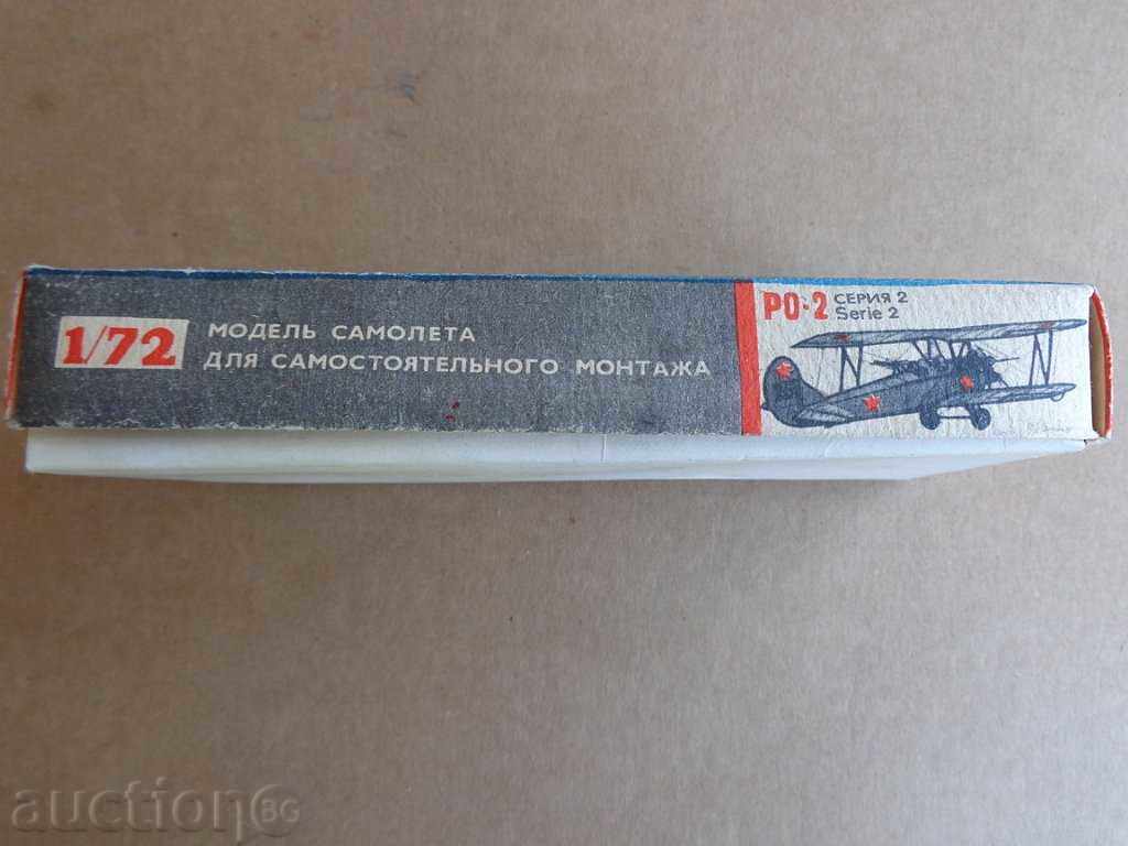 Assembled plane plane, toy, constructor, airplane - 5 Assembled plane plane, toy, constructor, airplane - 5