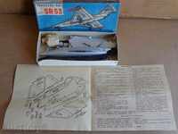 Assembled plane plane, toy, constructor, airplane