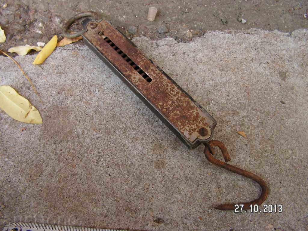 1246. KANTAR VMZ SOPOT with price 4.00 BGN | € 2.05