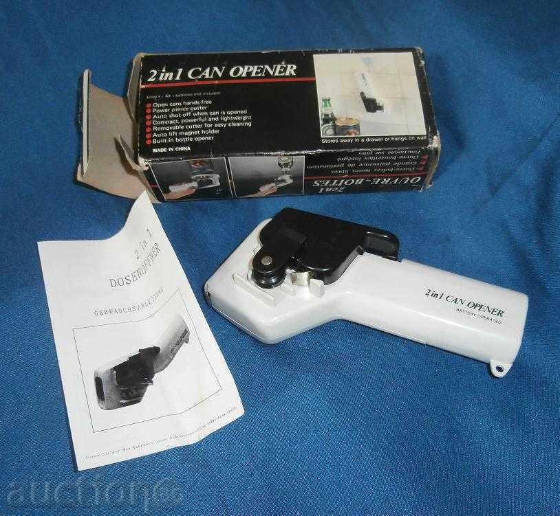 Μαλλιά ανοιχτήρι αυτόματα με τιμή € 15.00 | 29.34 BGN