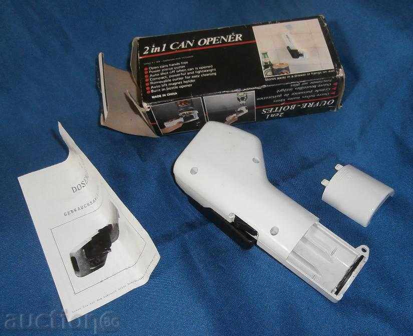 Δημοπρασία Μαλλιά ανοιχτήρι αυτόματα