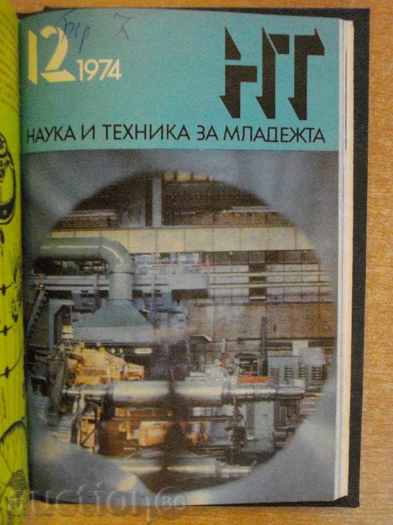 Book "Journal of Science and Technology for Youth - 12 years - 1974" - 5 Book "Journal of Science and Technology for Youth - 12 years - 1974" - 5