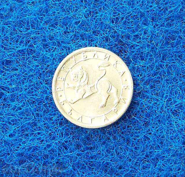 10 STOCKS-1992-MINT-ORL with price 1.95 BGN | € 1.00 10 STOCKS-1992-MINT-ORL with price 1.95 BGN | € 1.00