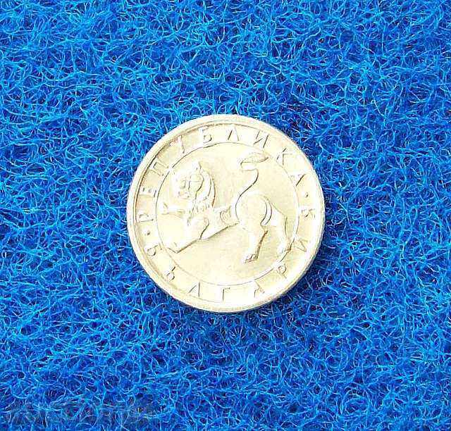 10 STOTINKI-1992-MINT-OTL cu preț € 1.00 | 1.96 BGN