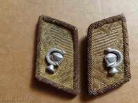 Σοσιαλιστικές διδακτορικές στρατιωτικές επωμίδες, στολή, καπέλο