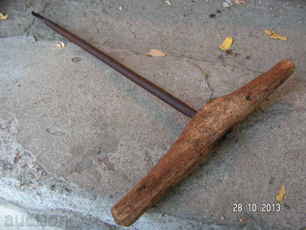 1259 STAR πλαστά τρυπάνια με τιμή 8.00 BGN | € 4.09 1259 STAR πλαστά τρυπάνια με τιμή 8.00 BGN | € 4.09