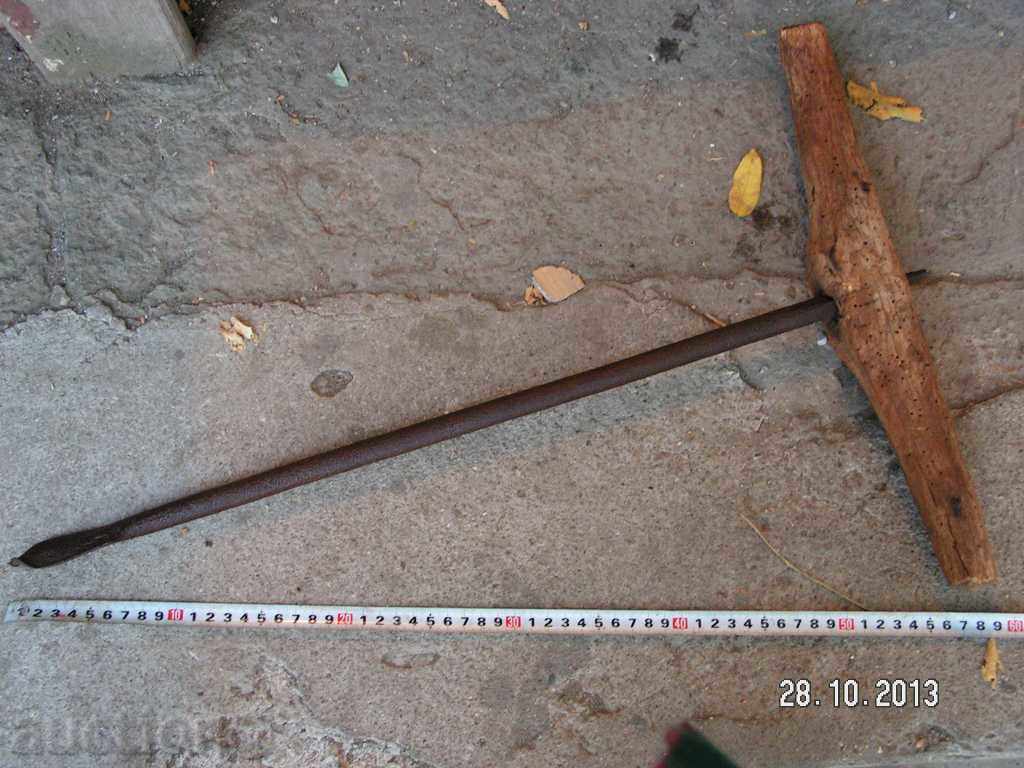 Δημοπρασία 1259 STAR πλαστά τρυπάνια Δημοπρασία 1259 STAR πλαστά τρυπάνια