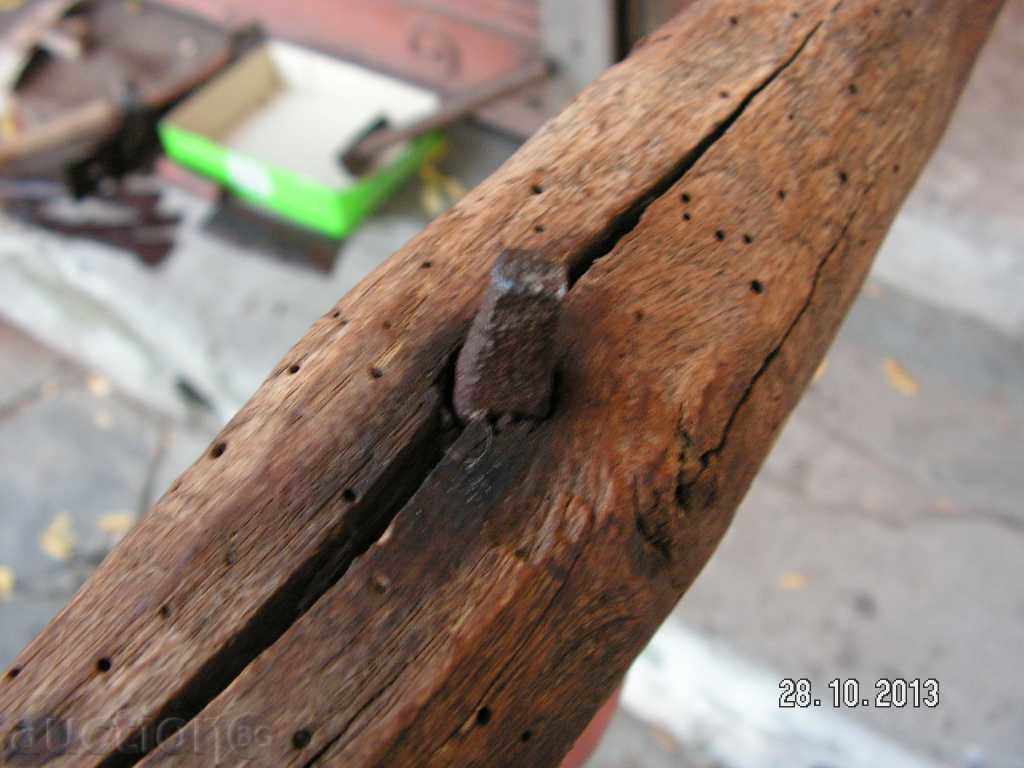 1259 STAR πλαστά τρυπάνια - 7 1259 STAR πλαστά τρυπάνια - 7