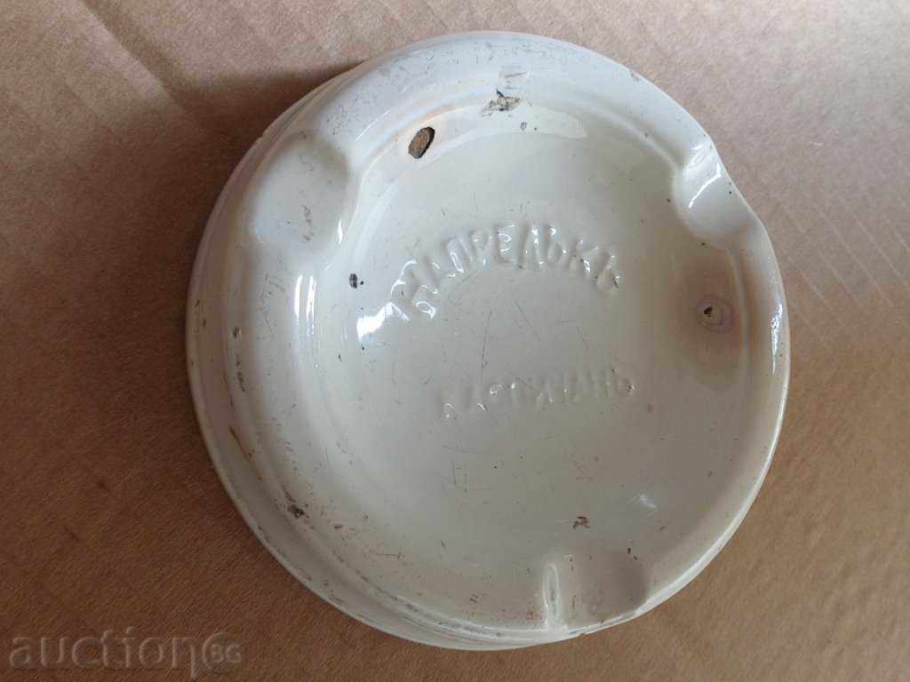 Old porcelain ashtray - Kingdom of Bulgaria with price 75.00 BGN | € 38.35 Old porcelain ashtray - Kingdom of Bulgaria with price 75.00 BGN | € 38.35