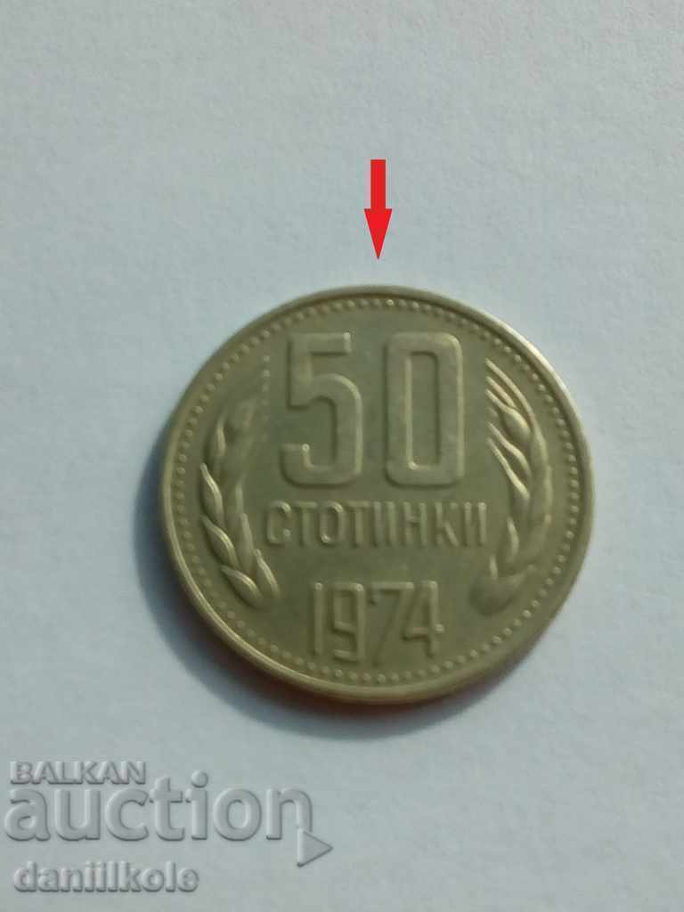 *$*Y*$* 50 Στοtinki 1974 - ΚΟΥΡΙΟΖ ΔΕΦΕΚΤ ZAΒŬΡΤΑΝΕ *$*Y*$* με τιμή € 7.90 | 15.45 BGN *$*Y*$* 50 Στοtinki 1974 - ΚΟΥΡΙΟΖ ΔΕΦΕΚΤ ZAΒŬΡΤΑΝΕ *$*Y*$* με τιμή € 7.90 | 15.45 BGN