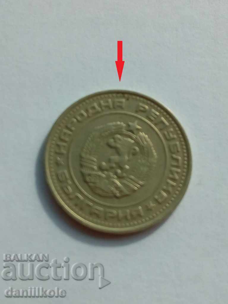 Δημοπρασία *$*Y*$* 50 Στοtinki 1974 - ΚΟΥΡΙΟΖ ΔΕΦΕΚΤ ZAΒŬΡΤΑΝΕ *$*Y*$* Δημοπρασία *$*Y*$* 50 Στοtinki 1974 - ΚΟΥΡΙΟΖ ΔΕΦΕΚΤ ZAΒŬΡΤΑΝΕ *$*Y*$*