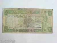 банкнота  Сирия