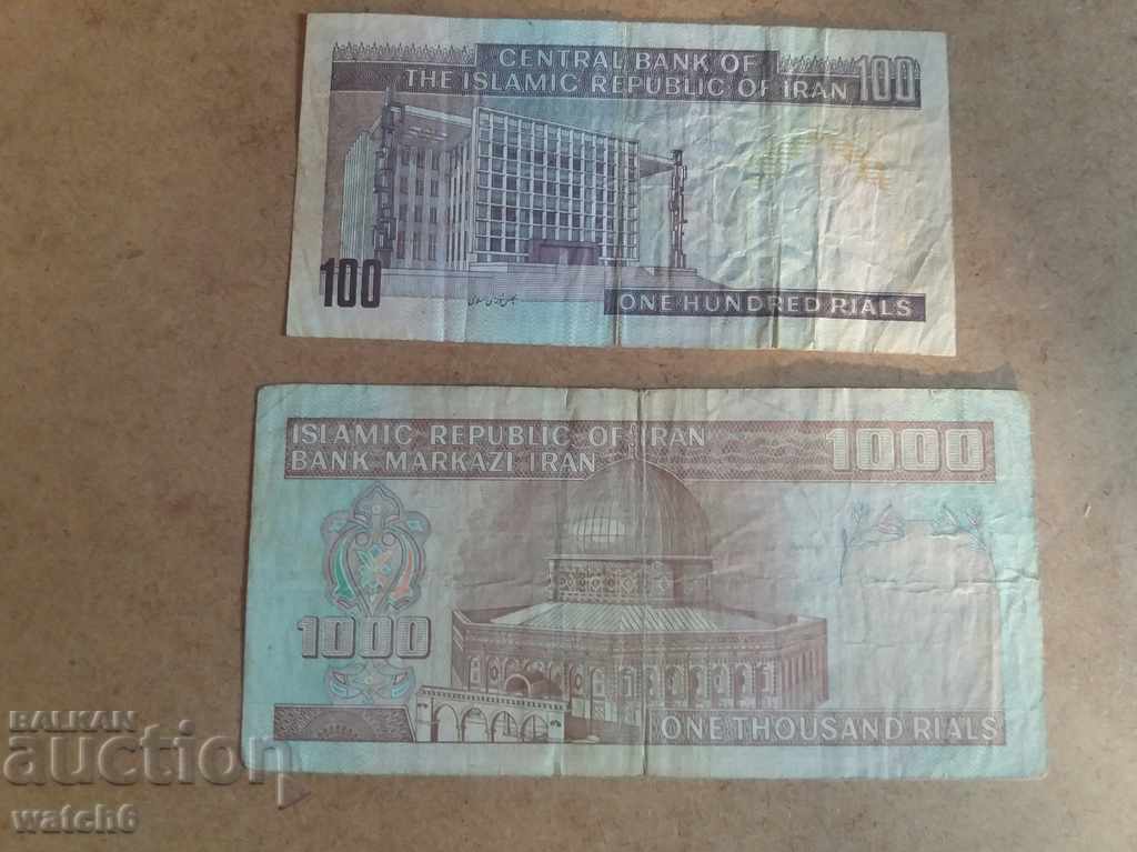 banknotes Iran with price 6.00 BGN | € 3.07 banknotes Iran with price 6.00 BGN | € 3.07