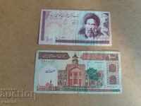 banknotes Iran
