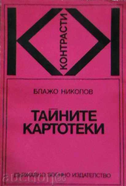 Indexul Secretele carte cu preț 12.00 BGN | € 6.14 Indexul Secretele carte cu preț 12.00 BGN | € 6.14