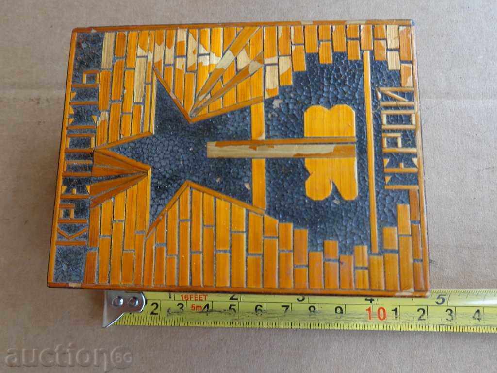 Handmade Jewelry Box - USSR - 6 Handmade Jewelry Box - USSR - 6