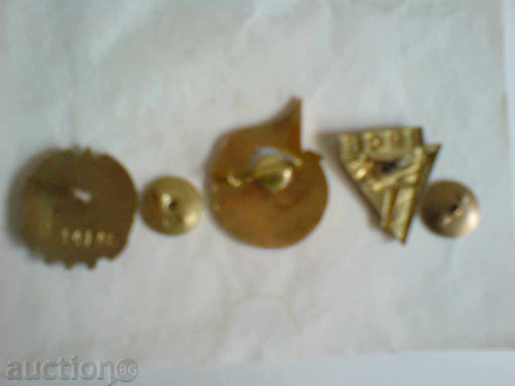 Παρτίδα της κονκάρδες σμάλτο με τιμή 4.00 BGN | € 2.05