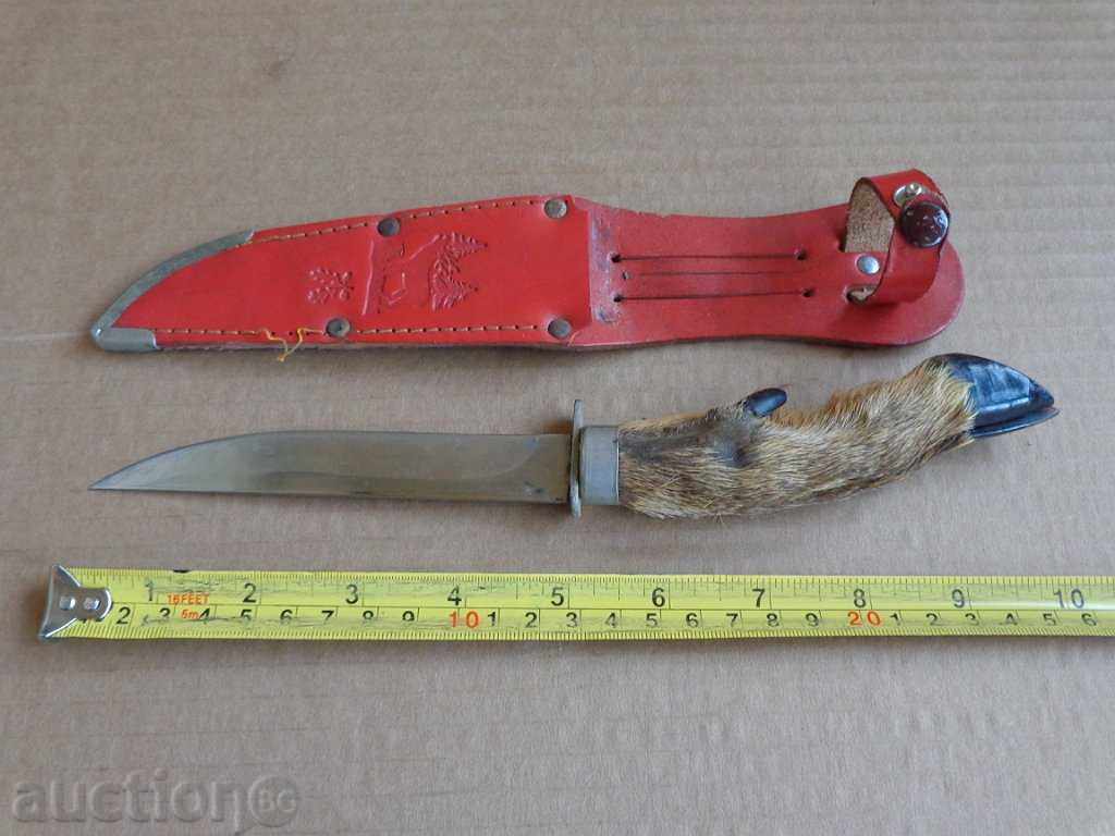 Ловен нож с трофей, сувенир, кама с цена 69.00 лв. | € 35.28