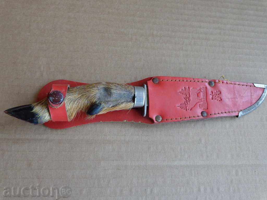 Доставка на Ловен нож с трофей, сувенир, кама