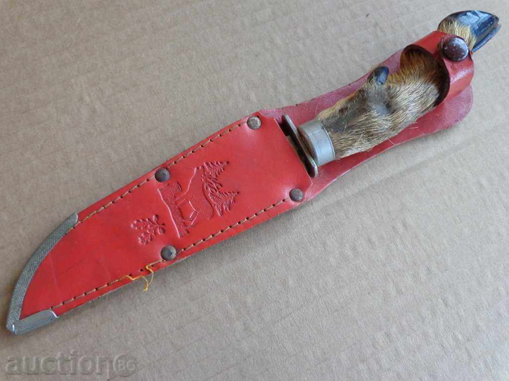 Ловен нож с трофей, сувенир, кама - 5