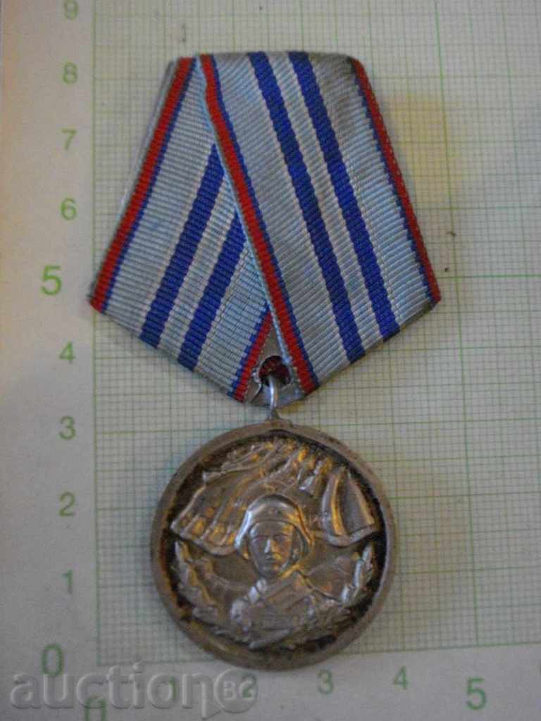 Μετάλλιο «για τα έτη υπηρεσίας στις ένοπλες δυνάμεις» - ІІstepen