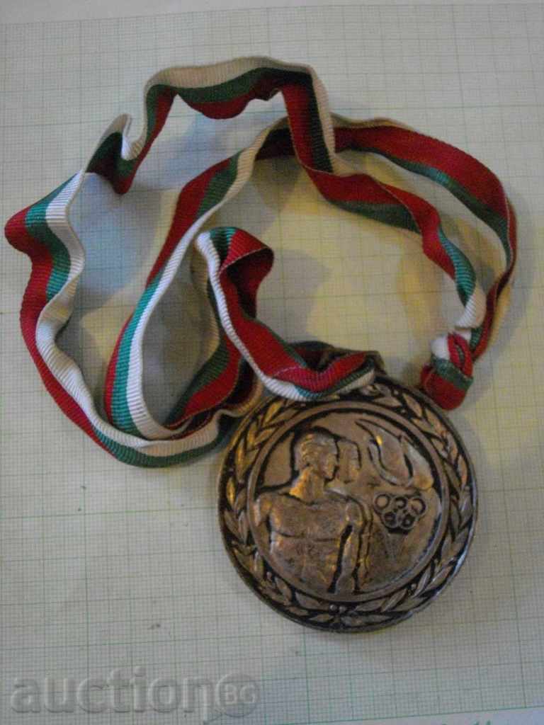 Auction  Medal "CCC of JSC"
