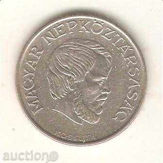 + Hungary 5 Forint 1983 with price 0.70 BGN | € 0.36