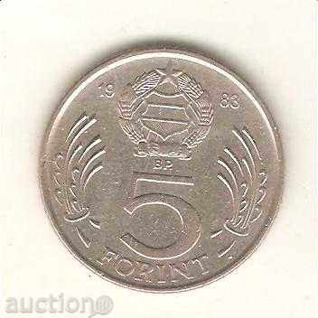 Ungaria forint + 5 1983