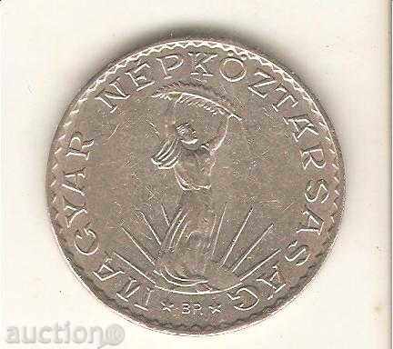 + Hungary 10 Force 1972 with price 1.80 BGN | € 0.92 + Hungary 10 Force 1972 with price 1.80 BGN | € 0.92