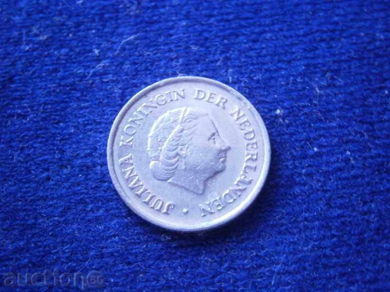 25 cents 1976 The Netherlands with price 0.50 BGN | € 0.26 25 cents 1976 The Netherlands with price 0.50 BGN | € 0.26