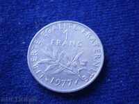 1 franc 1977 France