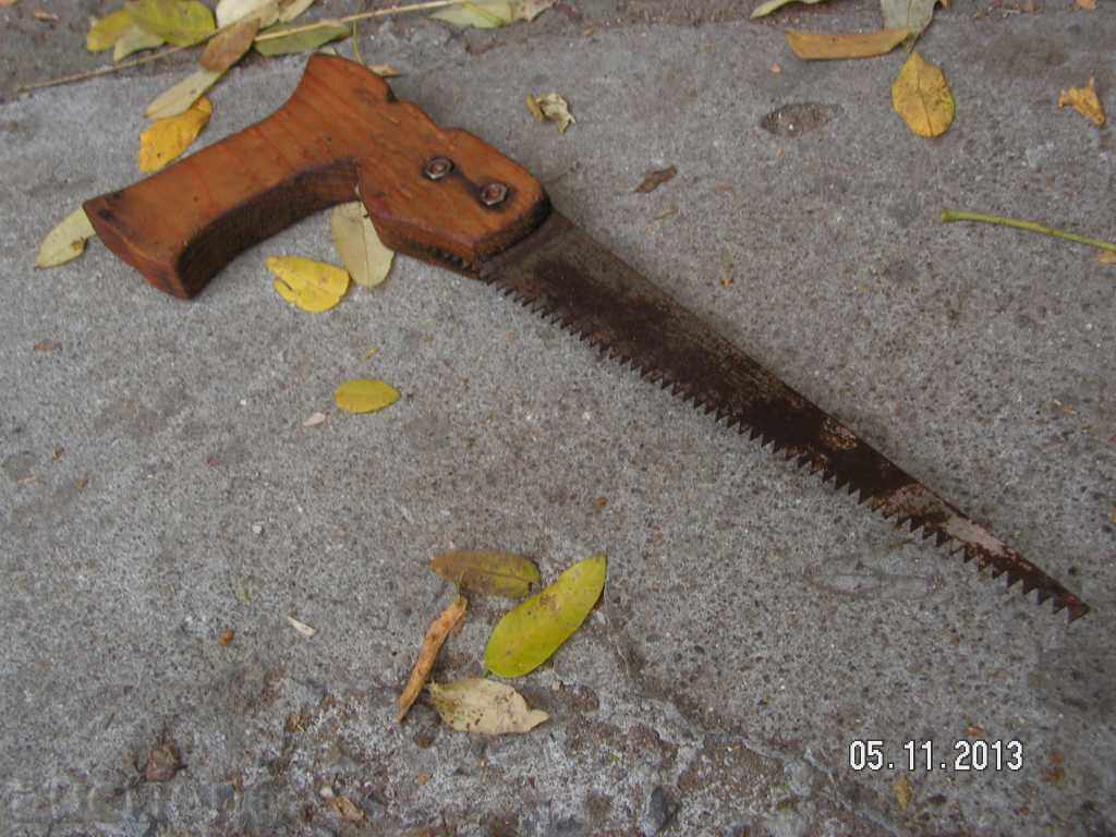 Auction  1374. STAR TRION ZLODAYKA