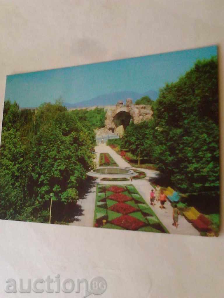 Postcard Hissarya Park and "Camels" 1974