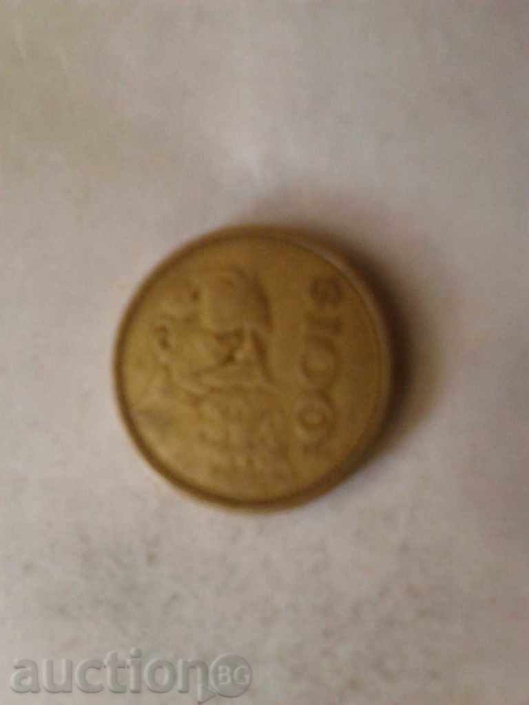 Mexico 100 peso 1984