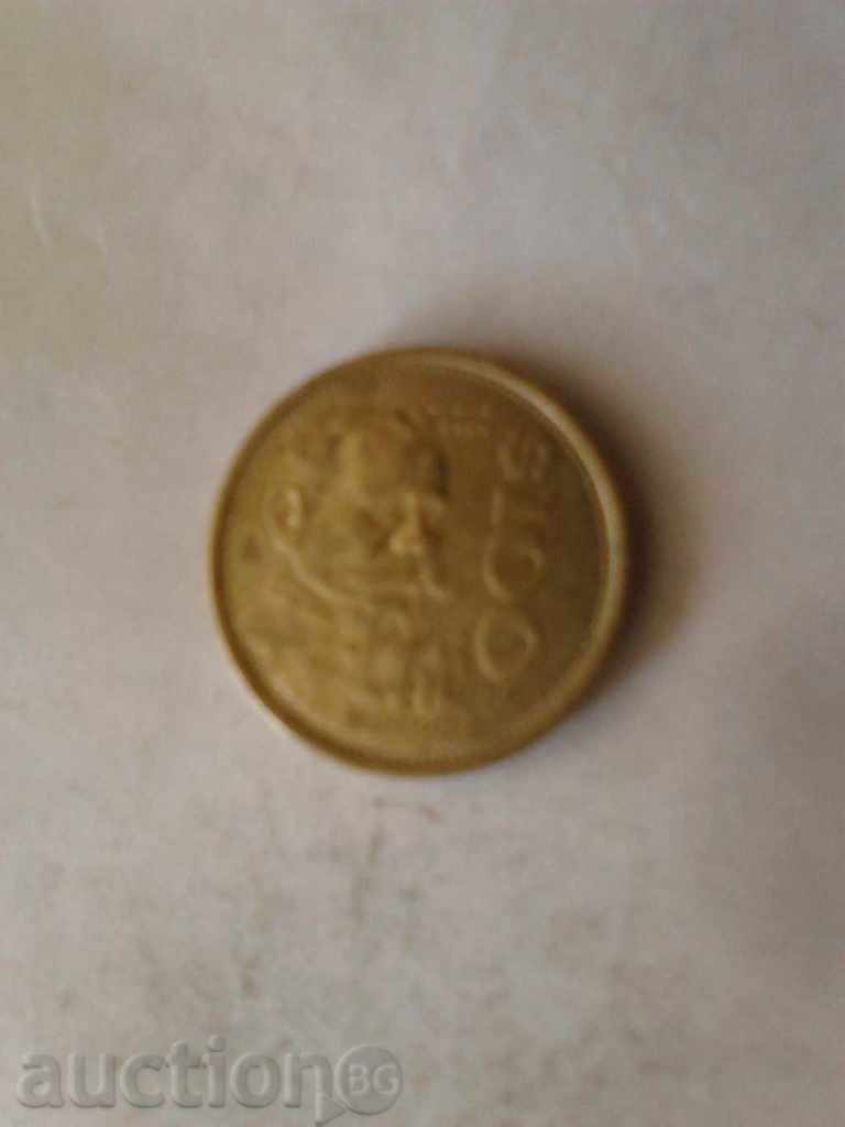 Mexico 100 pesos 1991
