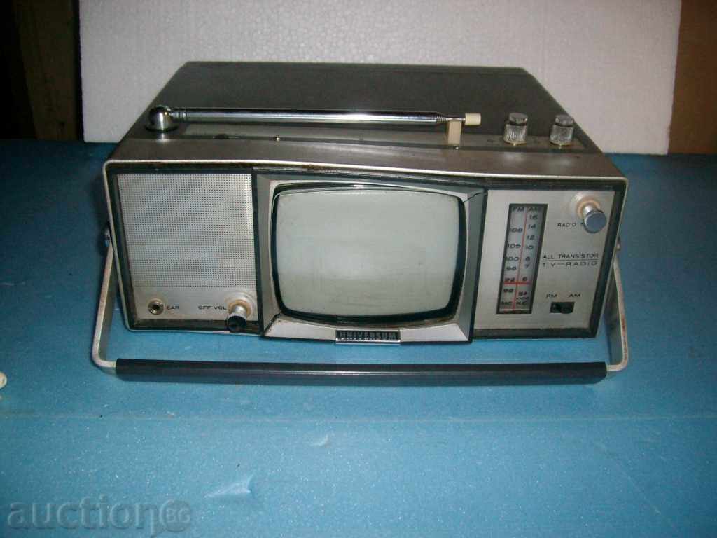 Delivery of Retro TV-Universum FK 100R Delivery of Retro TV-Universum FK 100R