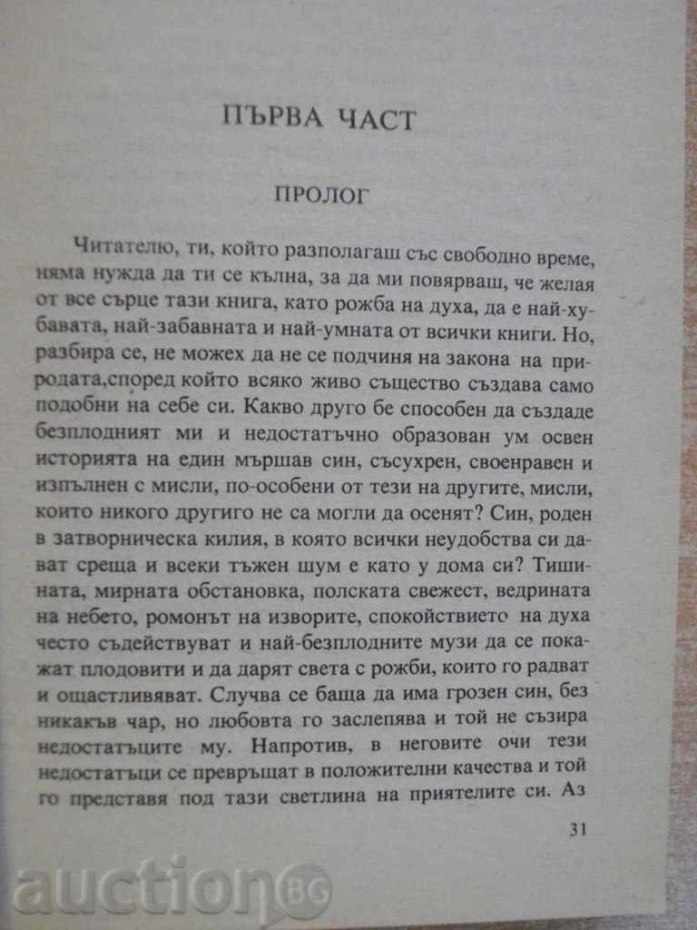 Auction  The book "Don Quixote - Miguel de Cervantes" - 590 p.