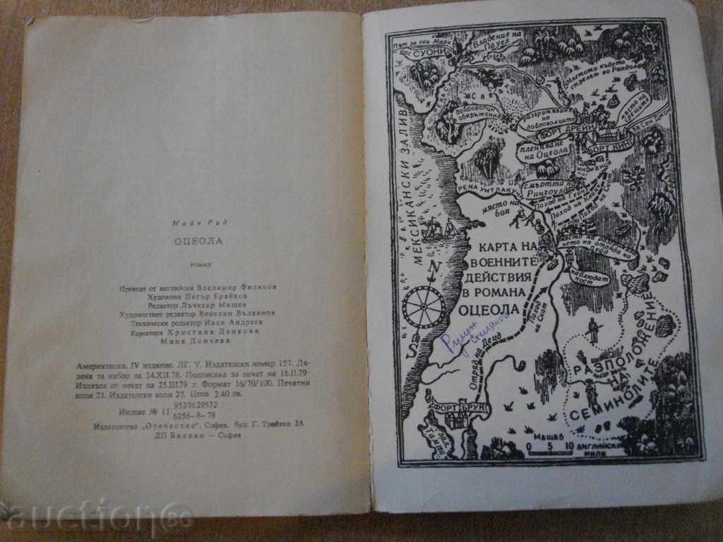 Book "Oceola - Main Reed" - 336 p. - 6 Book "Oceola - Main Reed" - 336 p. - 6