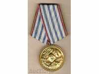 Medalia de 10 de ani în -rare de aeronave