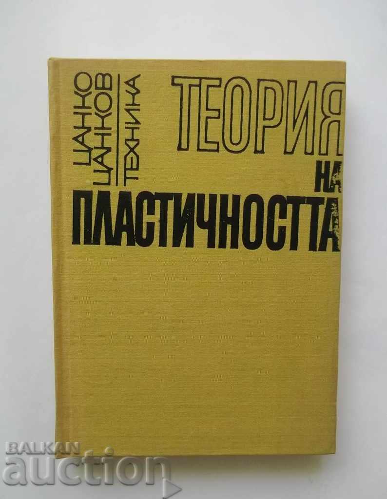 Theory of Plasticity - Tsanko Tsankov 1969