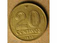 2 центавос Бразилия  1953