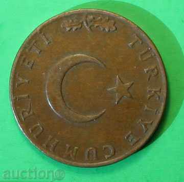 10 γρόσια το 1967 η Τουρκία με τιμή € 0.41 | 0.80 BGN